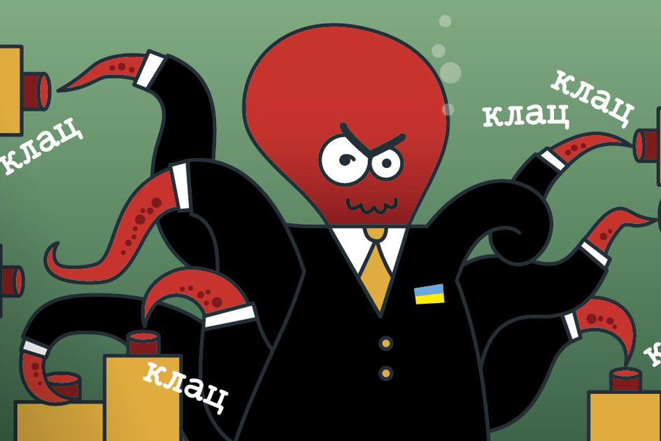 Ілюстрація ЧЕСНО про кнопкодавство: депутат-восьминіг голосує чужими картками
